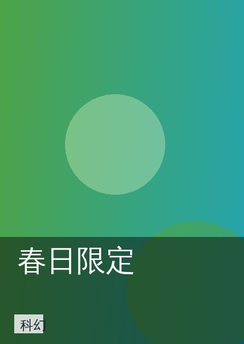 新视觉 快讯配图 13